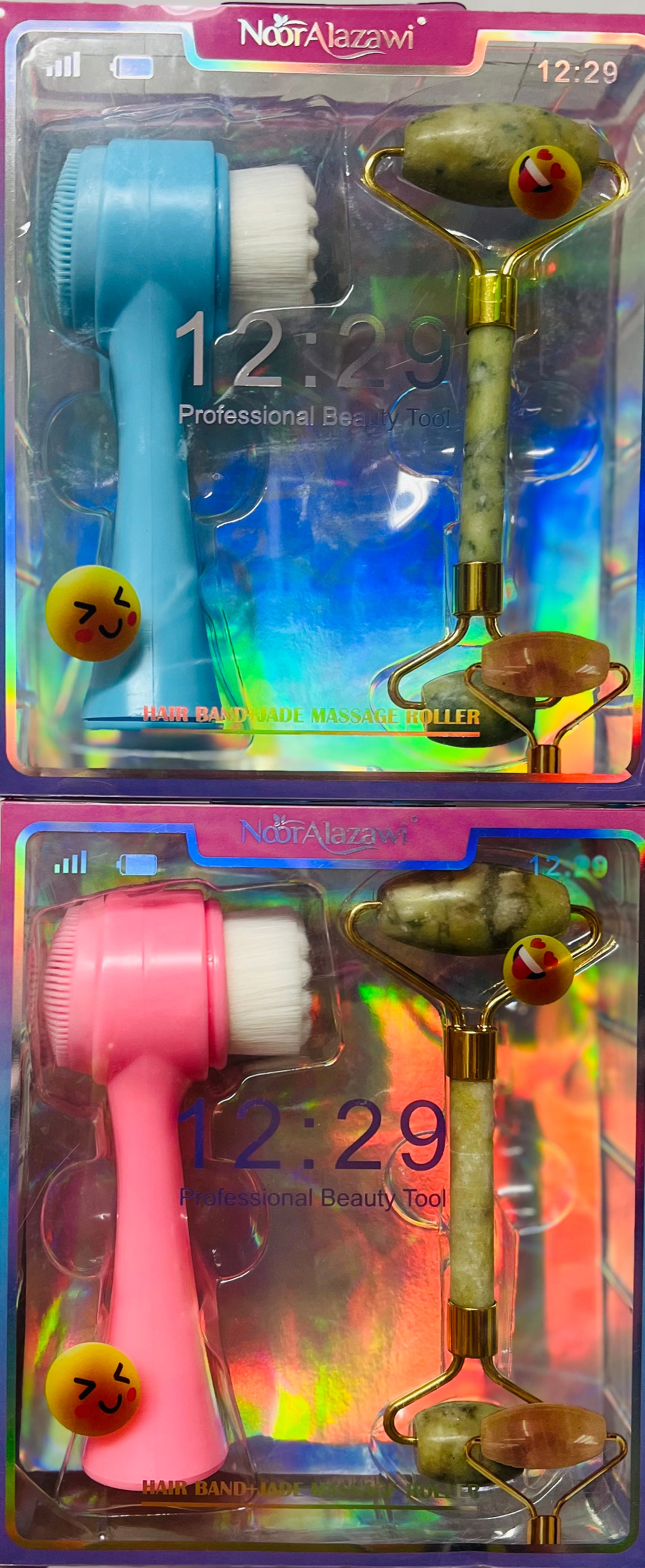 Beauty Tools